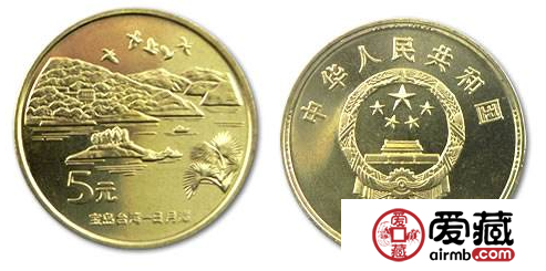 台湾日月潭（二组）纪念币受到众多藏家喜爱，收藏价值可观