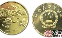 台湾日月潭（二组）纪念币受到众多藏家喜爱，收藏价值可观