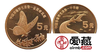 中华鲟特种纪念币收藏价值如何？应该如何保存？