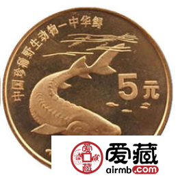 中华鲟特种纪念币收藏价值如何？应该如何保存？