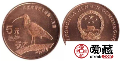 朱鹮特种纪念币受到动物爱好者的欢迎，适合大众收藏的藏品