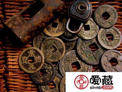 如何判断古钱币价值有多高？古钱币的价值取决于哪些因素？