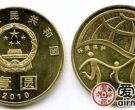 2010“环保”纪念币收藏价值如何？2010“环保”纪念币有哪些寓意