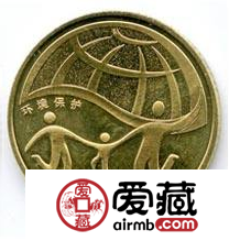 2010“环保”纪念币收藏价值如何？2010“环保”纪念币有哪些寓意