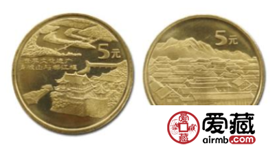 世界文化遗产-青城纪念币（4组）是国家名片，建议整套收藏