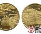 世界文化遗产-青城纪念币（4组）是国家名片，建议整套收藏