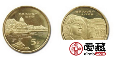 世界文化遗产-龙门石窟纪念币（5组）价格浮动不大，有稳定的上涨