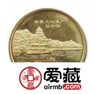 世界文化遗产-颐和园纪念币（5组）价格适中，是收藏的不错选择