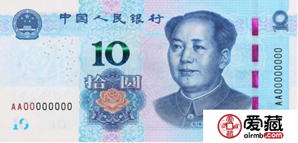 2019版第五套人民币纸币花卉 币上的花卉和背面图案