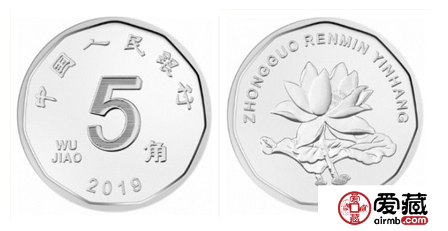 2019版第五套人民幣主要變化 新版紙幣和硬幣的變化