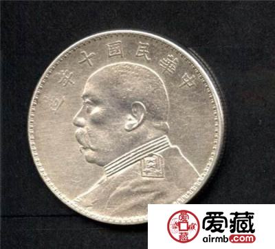 袁大头收藏投资分析 袁大头值得入手吗？