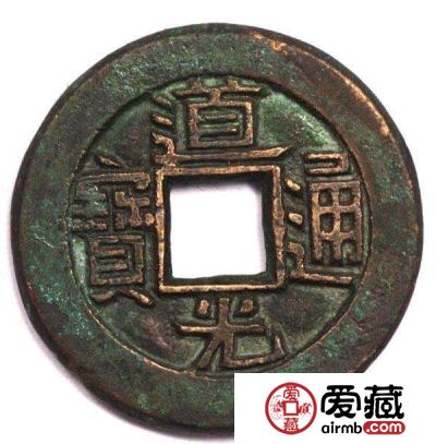 中国古钱币收藏介绍 古钱币为何外圆内方