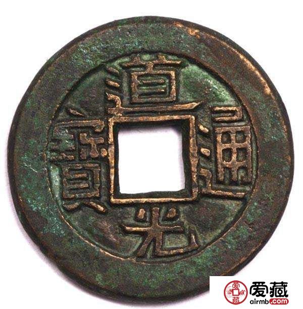 中国古钱币收藏介绍 古钱币为何外圆内方