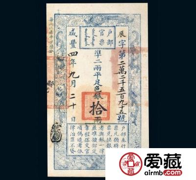 古钱币种类大全介绍 最值钱的是哪种古钱币？
