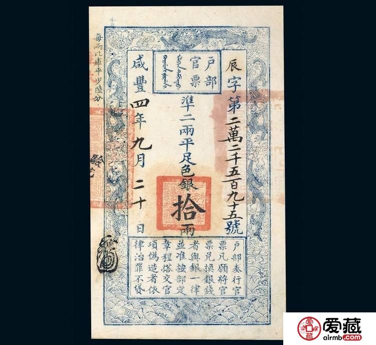 古钱币种类大全介绍 最值钱的是哪种古钱币？