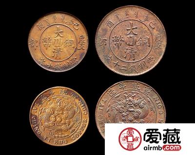 古钱币的收藏有哪些误区？来看看你是否中招了？