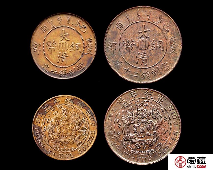 古钱币的收藏有哪些误区？来看看你是否中招了？