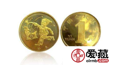 2003（羊）年贺岁纪念币收藏优势明显，投资需了解市场情况