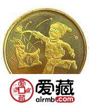 2003（羊）年贺岁纪念币收藏优势明显，投资需了解市场情况