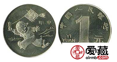 2004（猴）年贺岁纪念币越来越值钱，数量越多价格越高