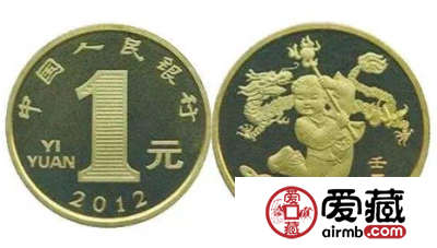 2012（龙）年贺岁纪念币收益稳定，适合大量投资