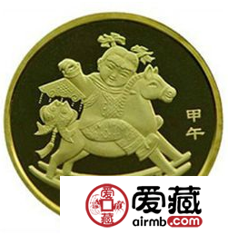 2014（马）年贺岁纪念币发行量较大，后期升值空间受到影响