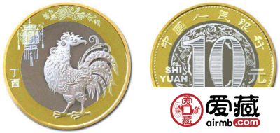 2017（鸡）年贺岁纪念币二轮增值平稳，是市场的热门收藏品种