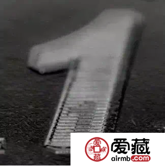 2019年1元硬币照片详情及防伪特征解析 教你如何防伪