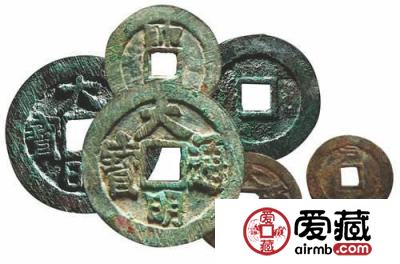 最常见的六种古钱币造假方法 建议收藏，以防上当！