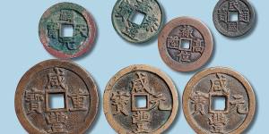 古钱币除锈的五个方法 安全简单易操作，真是太实用了！