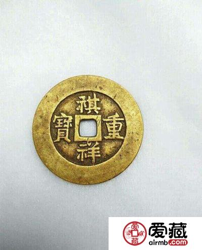 如何识别古钱币的真假 这个鉴定技巧你一定要学会！