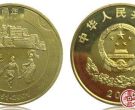 西藏和平解放50周年纪念币具有投资收藏双重价值，未来升值空间大