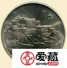 西藏自治区成立20周年纪念币价值逐年上升，受到众多藏家喜爱