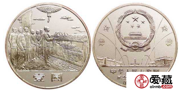 中华人民共和国成立35周年纪念币价格稳定，未来升值空间巨大