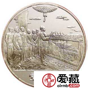 中华人民共和国成立35周年纪念币价格稳定，未来升值空间巨大