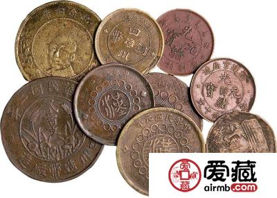 古钱币收藏有技巧 来看看专家提出的古钱币收藏建议！