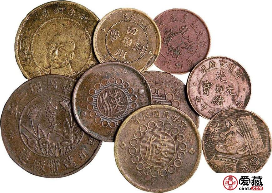 古钱币收藏有技巧 来看看专家提出的古钱币收藏建议！