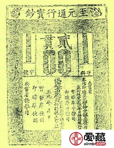 古钱币收藏有技巧 来看看专家提出的古钱币收藏建议！