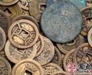 古钱币收藏必备知识 古钱币的收藏鉴定该怎么做？