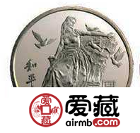 国际和平年纪念币投资价值如何？值不值得收藏？