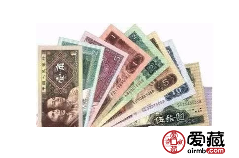 第四版人民币大全套最新价格分析及图片赏析