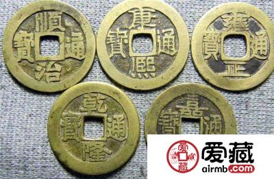 古钱币真假难辨？教你如何轻松辨别古钱币真假！