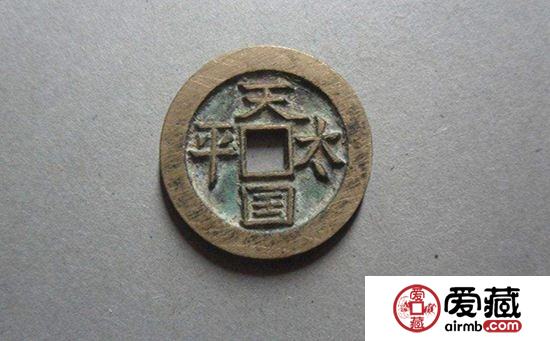 收藏古钱币千万不能这样做！快来看看你中招了没！