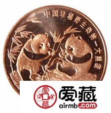 大熊猫特种纪念币题材受到欢迎，未来价格将会越来越高