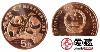 大熊猫特种纪念币题材受到欢迎，未来价格将会越来越高