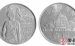敦煌藏經(jīng)洞發(fā)現(xiàn)100周年紀(jì)念幣蘊(yùn)含的歷史意義重大，值得藏家收藏