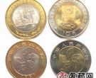香港回归祖国纪念币上涨空间广阔，建议整套收藏