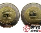 中华人民共和国成立50周年纪念币市场行情低迷，投资需谨慎