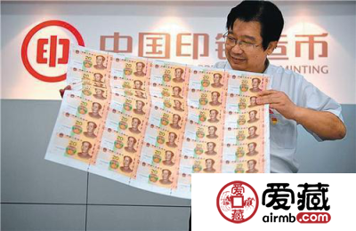 新版人民币有哪些面值？正在便用流通的人民币有哪些面值？