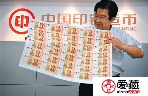 新版人民幣有哪些面值？正在便用流通的人民幣有哪些面值？